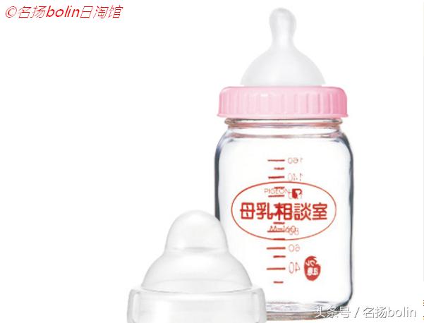贝亲同款玻璃奶瓶推荐,贝亲第三代玻璃彩绘奶瓶测评