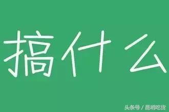 球怎么用,球的使用方法视频教学