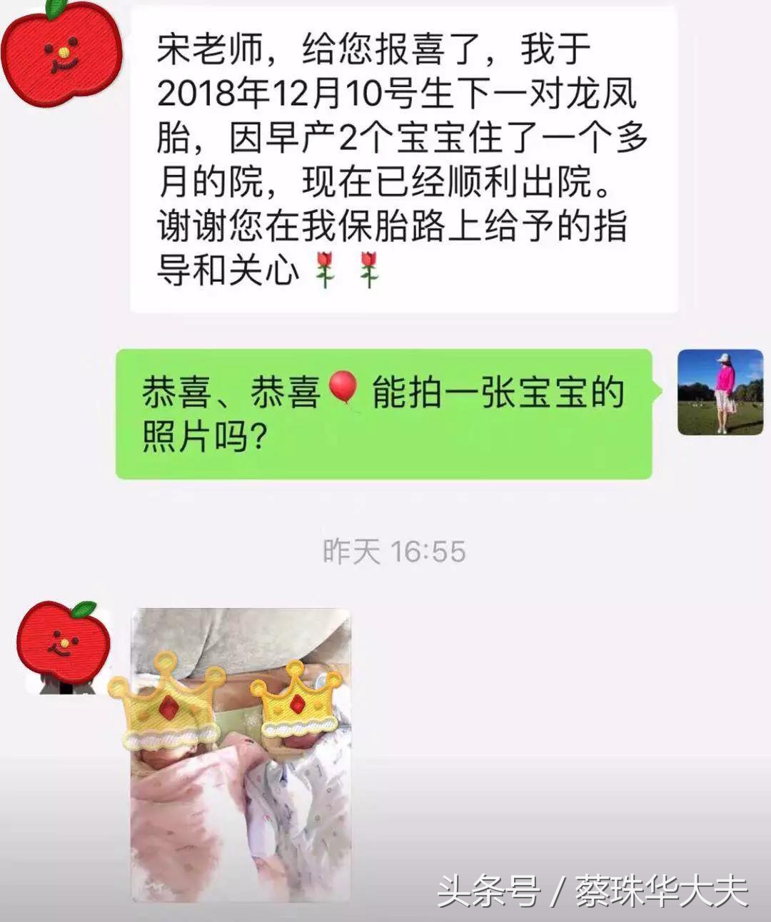 孕妈将很轻松的度过哺乳期,孕妈过了预产期怎么办