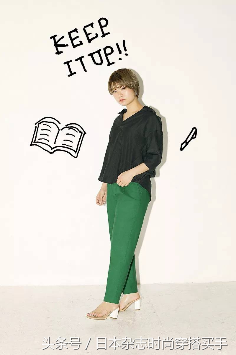 OL一周穿搭连载：办公室篇01