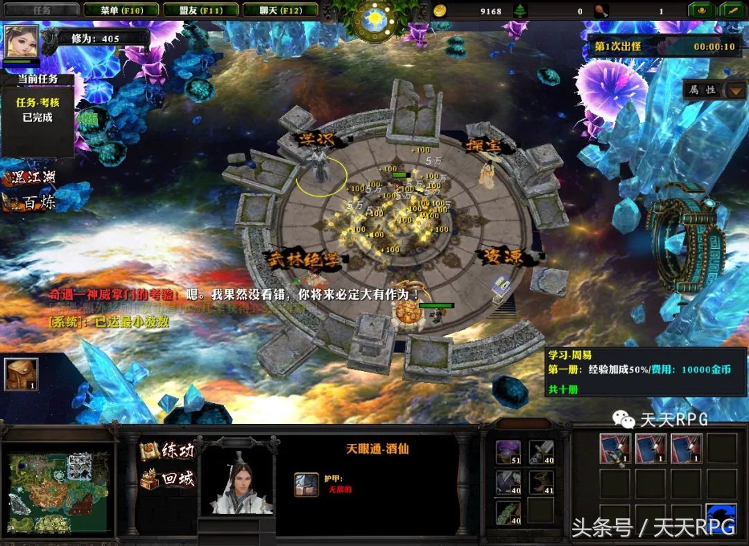 武侠迷必看电影,武侠迷必看的300部电影