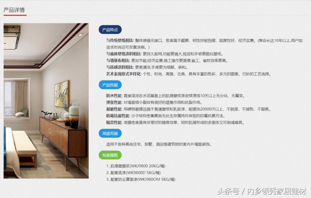 10件让你爱不释手的居家好物,打死都不能买的这些居家好物