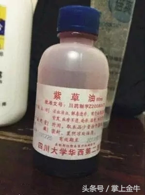 医生推荐的家庭药箱,医生专用药箱多层