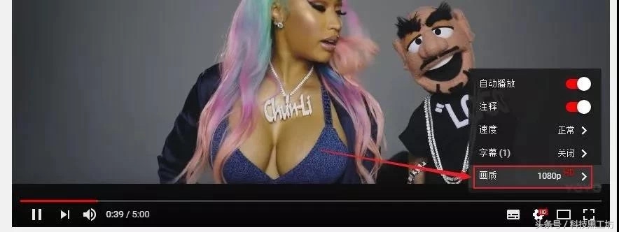 十大良心黑科技软件,6款高质量必备的优质黑科技软件