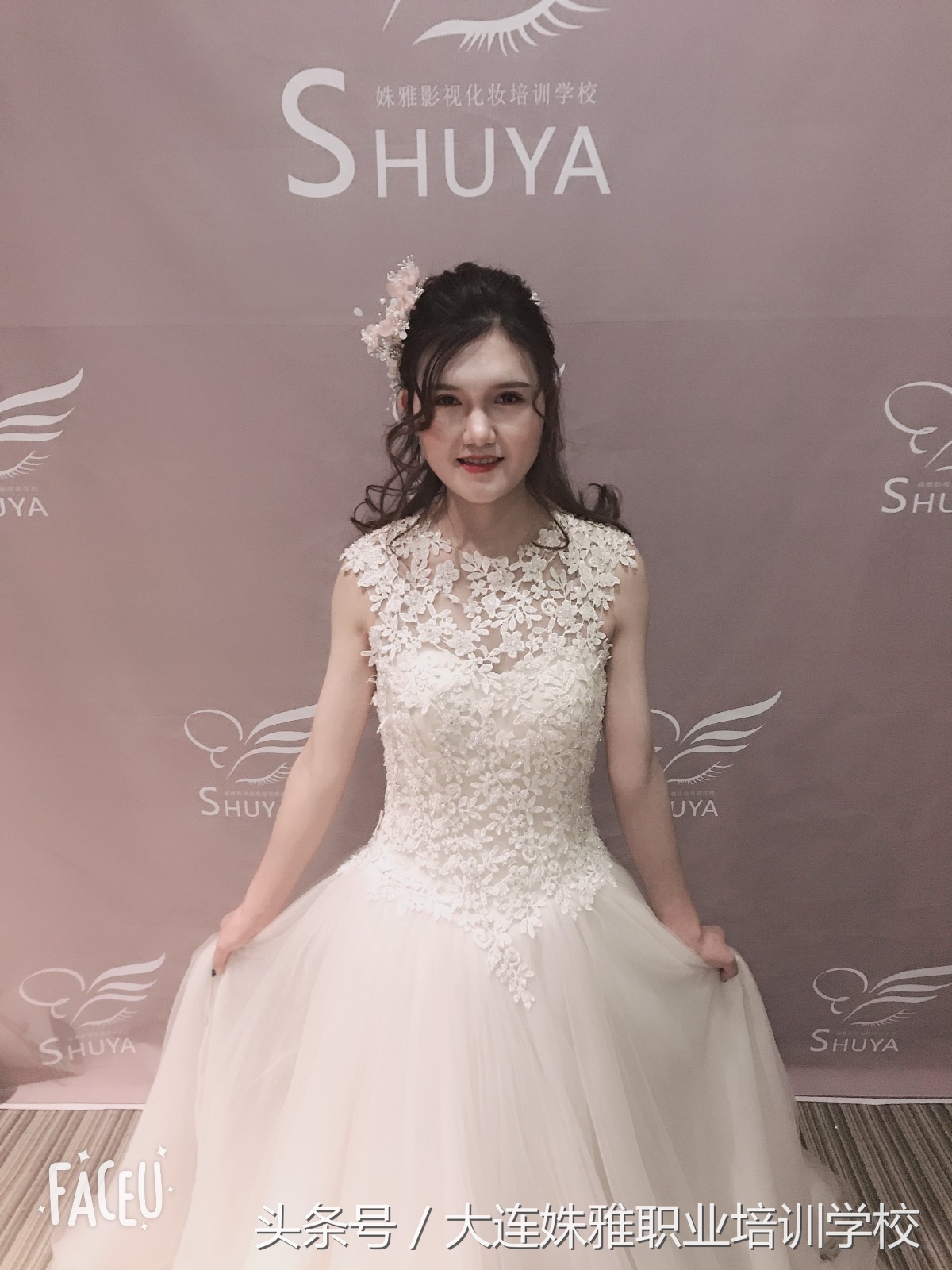 化妆学什么最有前途,女生学化妆有前途吗