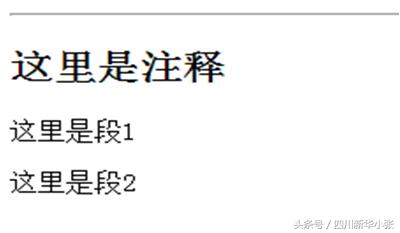 html学习看什么,学习html路线