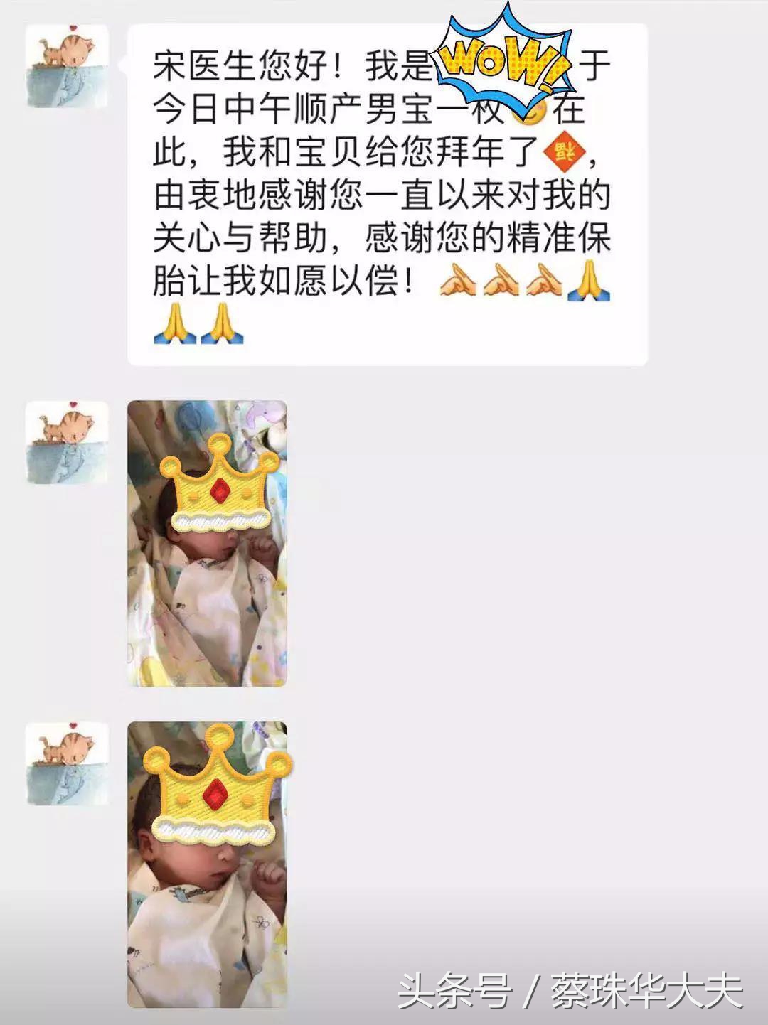 孕妈将很轻松的度过哺乳期,孕妈过了预产期怎么办