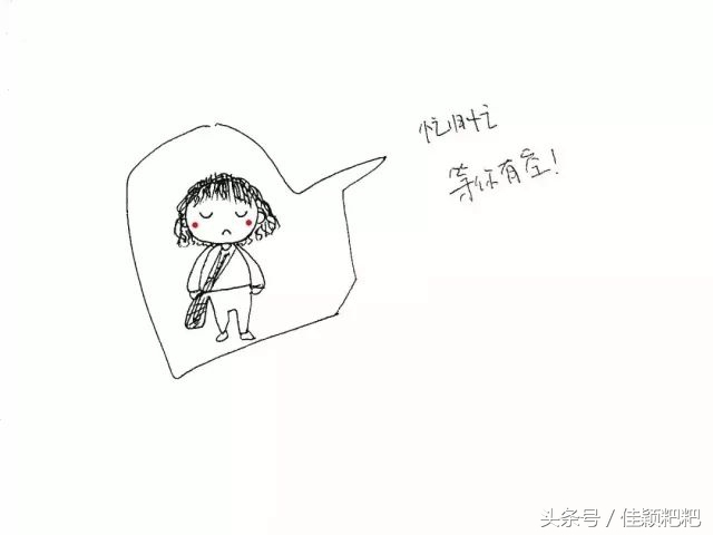 一个人过情人节,情人节要怎么过的有意义