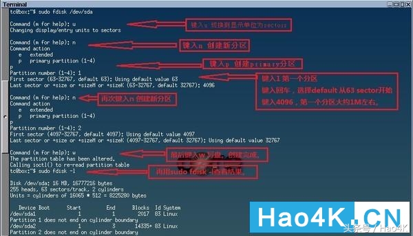 手把手教你搭建黑群晖,怎么做黑群晖引导盘