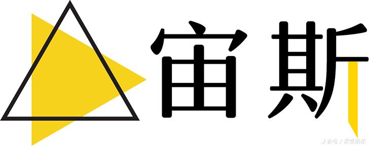 如升楼丨尚德套路深入坑需谨慎