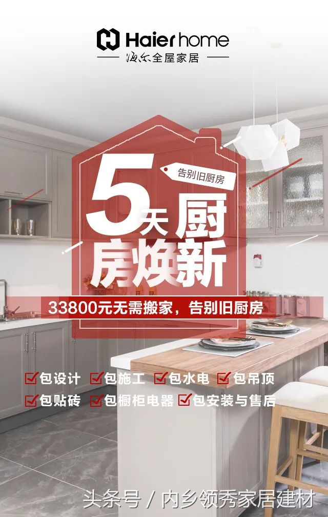 10件让你爱不释手的居家好物,打死都不能买的这些居家好物