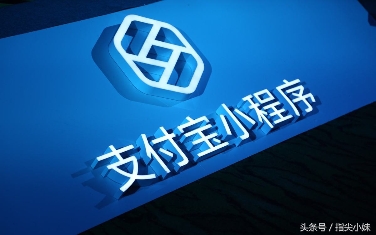 支付宝赚钱每天赚100元,利用支付宝月月赚赚钱