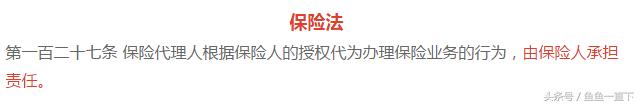 个人保险经纪人怎么注册,保险经纪人没资源很难做