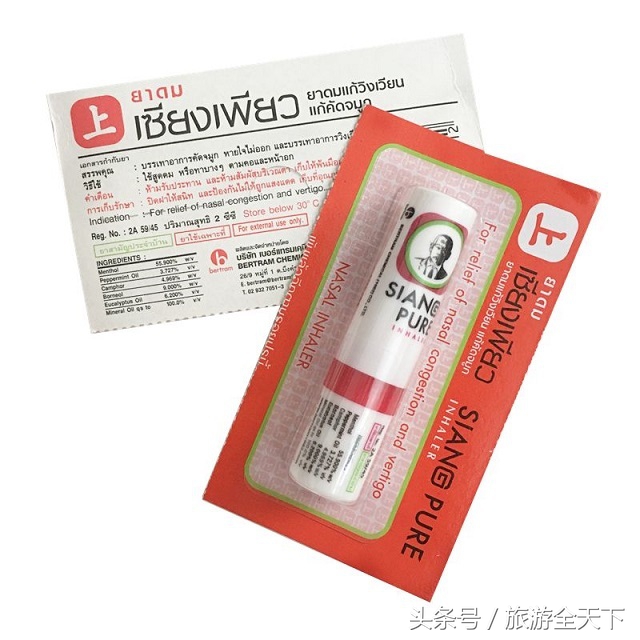 泰国旅游必带的特产,泰国特产必买清单大全