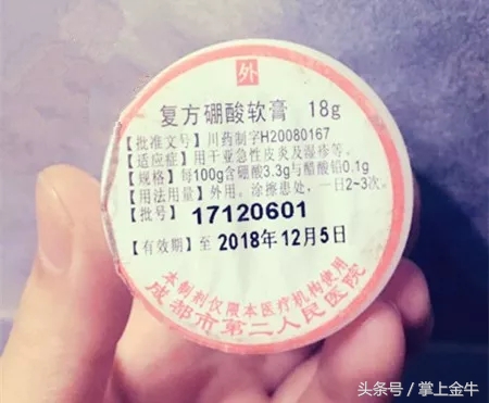 医生推荐的家庭药箱,医生专用药箱多层