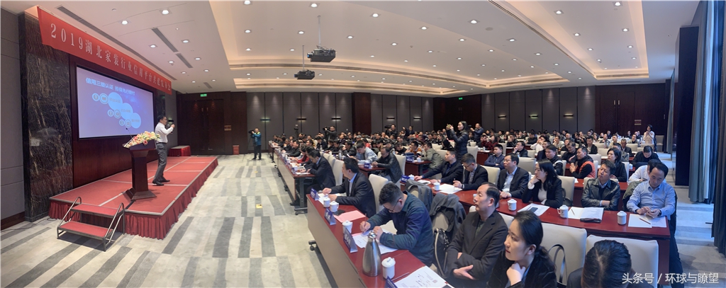 信用让消费更省心,家装信用平台