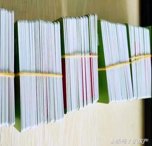 谁动了你的奶酪——扒一扒“双11”的黑产狂欢