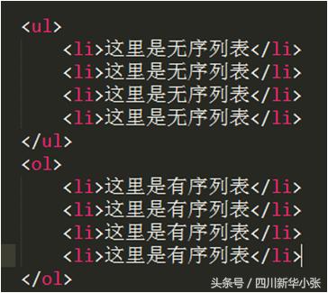 html学习看什么,学习html路线