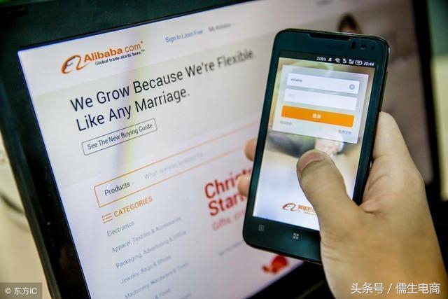 天猫入驻咨询驳回原因,深圳天猫申请入驻被驳回