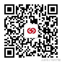 详细解读产业互联网,产业互联网有哪些机遇