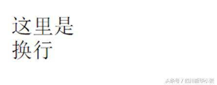 html学习看什么,学习html路线