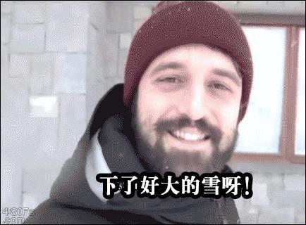 中国乒乓球输得比较惨的一次,中国乒乓球比赛把别人打哭