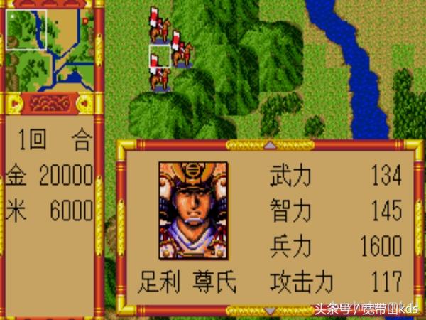 经典战棋类单机游戏大战略,优秀战棋类国产单机游戏