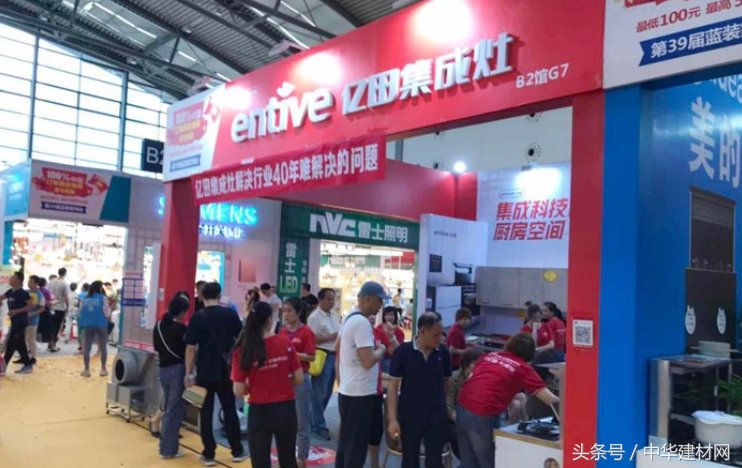 金帝集成灶好还是森歌集成灶好,森歌集成灶和金帝集成灶区别