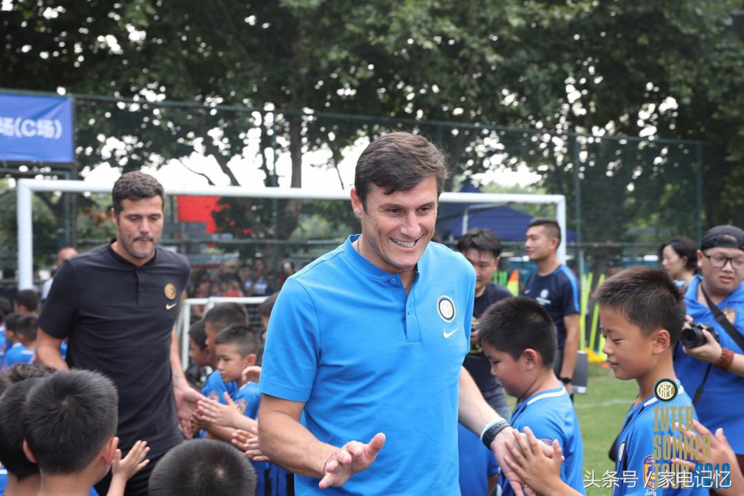 苏宁达成国米协议,苏宁易购联姻