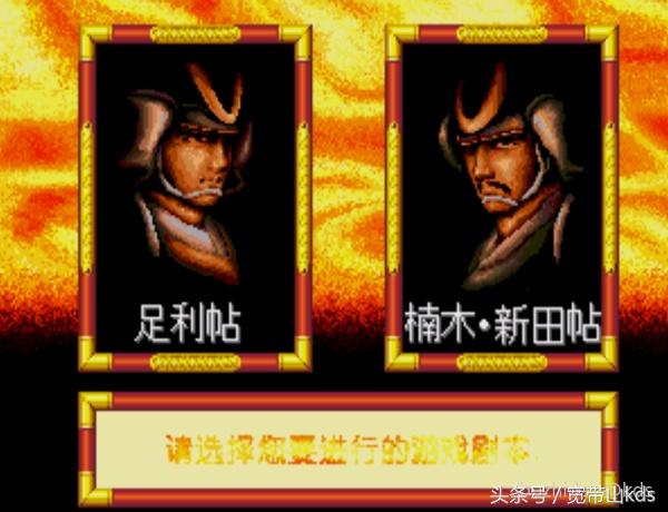 经典战棋类单机游戏大战略,优秀战棋类国产单机游戏