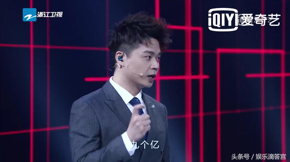 奔跑吧baby拍水弹射飞椅,奔跑吧baby弹飞椅