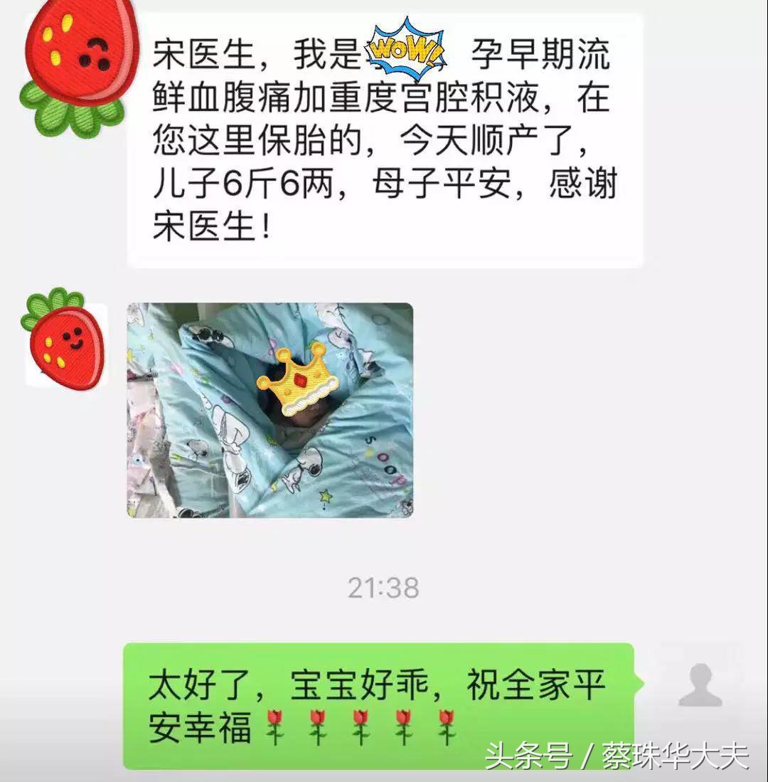 孕妈将很轻松的度过哺乳期,孕妈过了预产期怎么办