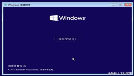 电脑如何安装windows10系统,苹果怎么安装windows10系统