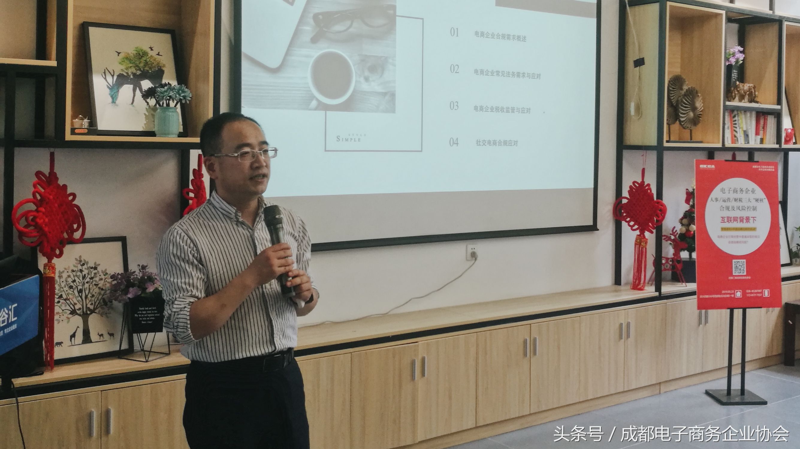 tob企业如何做数字化营销,tob行业经典品牌营销方案