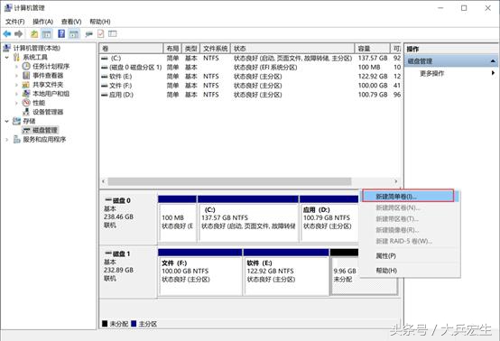 电脑如何安装windows10系统,苹果怎么安装windows10系统