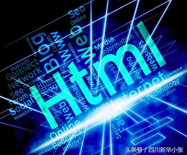 html学习看什么,学习html路线