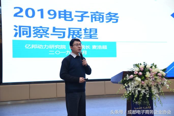 tob企业如何做数字化营销,tob行业经典品牌营销方案