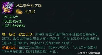 ad应该怎么玩思路,如何玩好新版ad