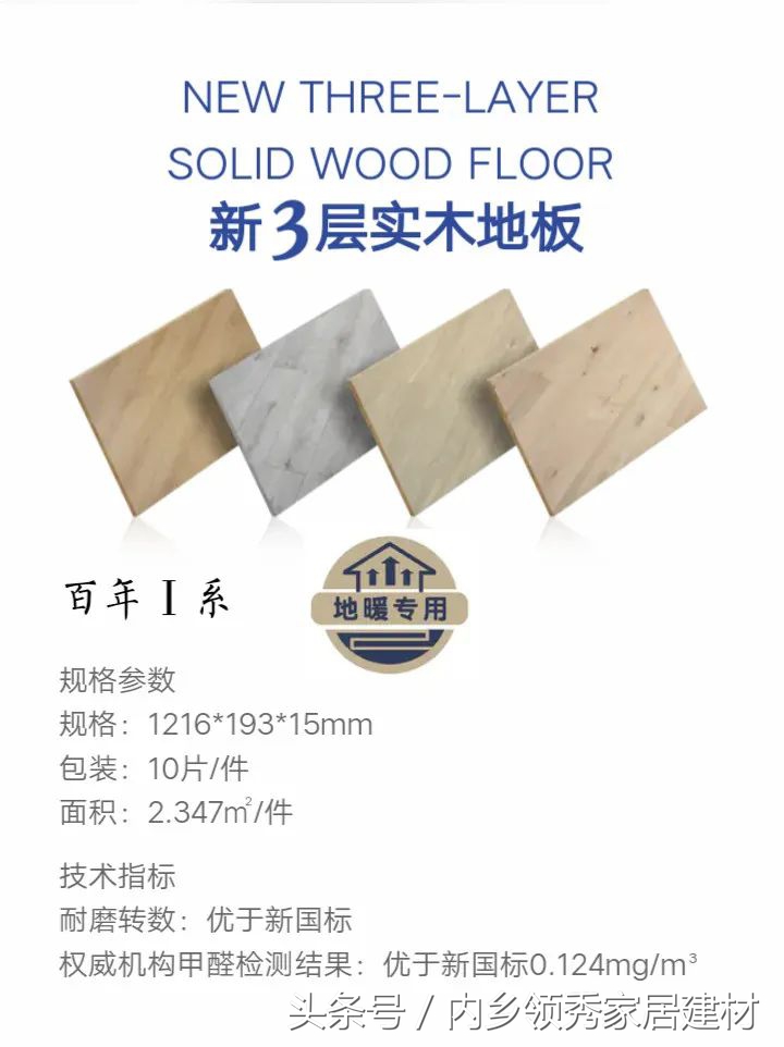 10件让你爱不释手的居家好物,打死都不能买的这些居家好物