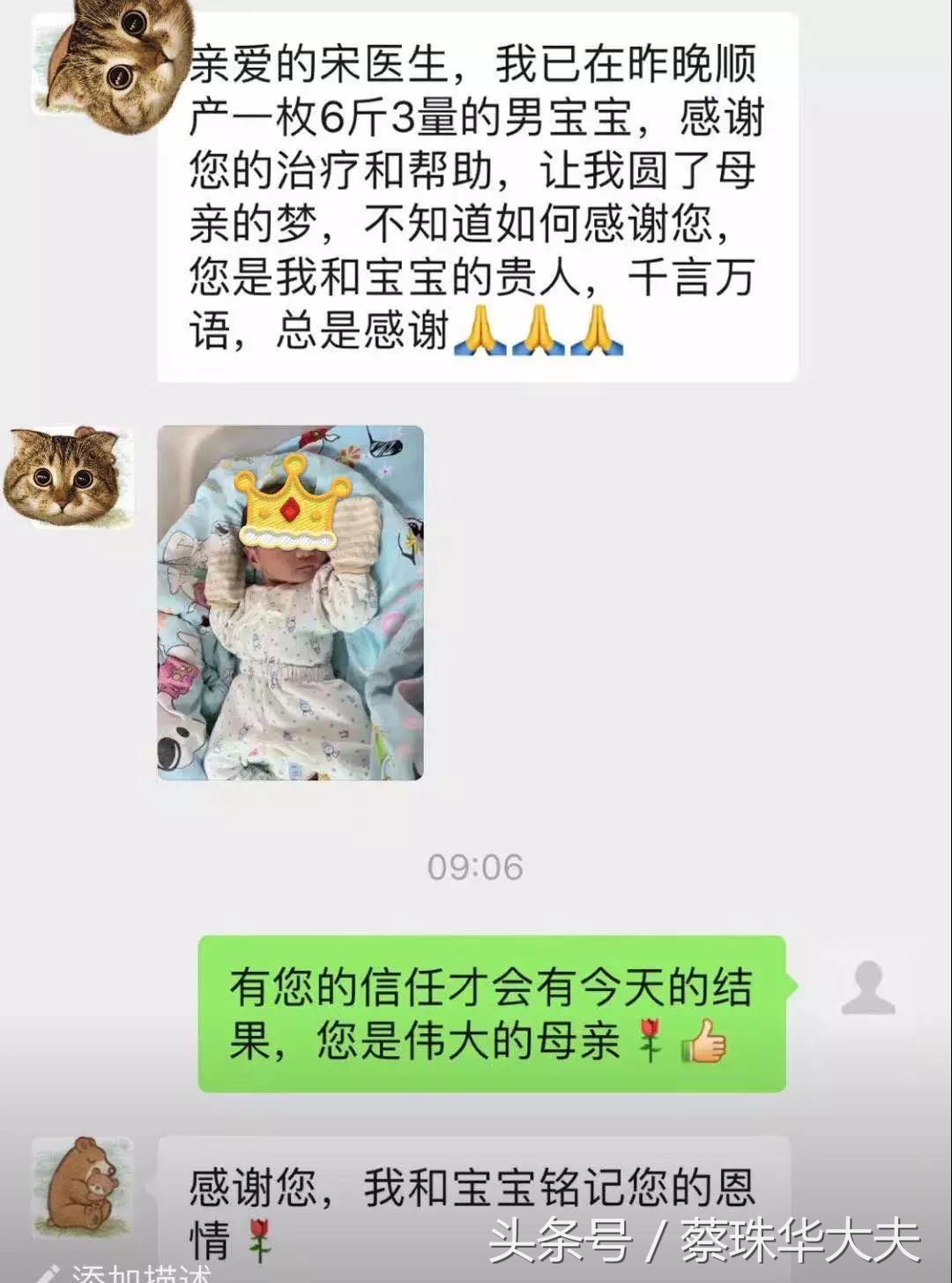 孕妈将很轻松的度过哺乳期,孕妈过了预产期怎么办