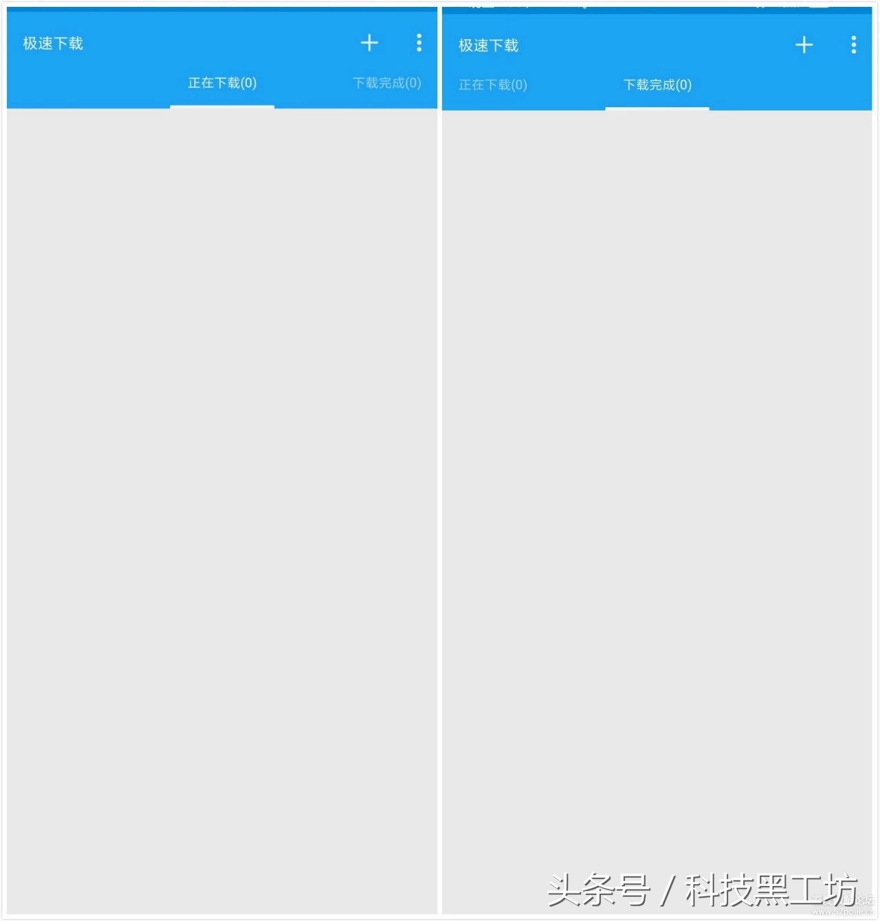 十大良心黑科技软件,6款高质量必备的优质黑科技软件