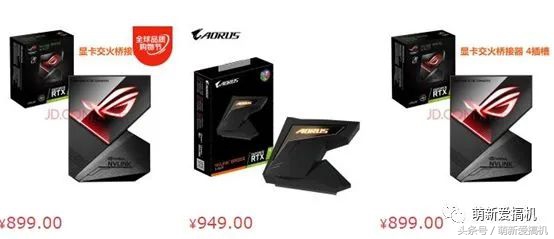 diy电脑显卡推荐购买,装机知识显卡选择指南