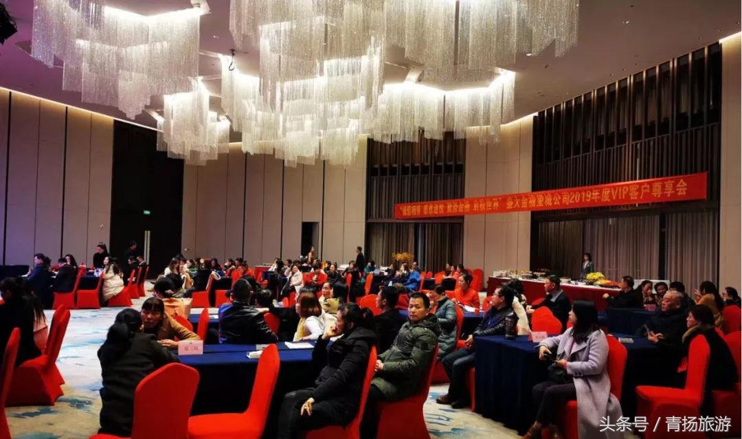 望城盛大金禧最新消息今天,盛大金禧望城分公司负责人名单