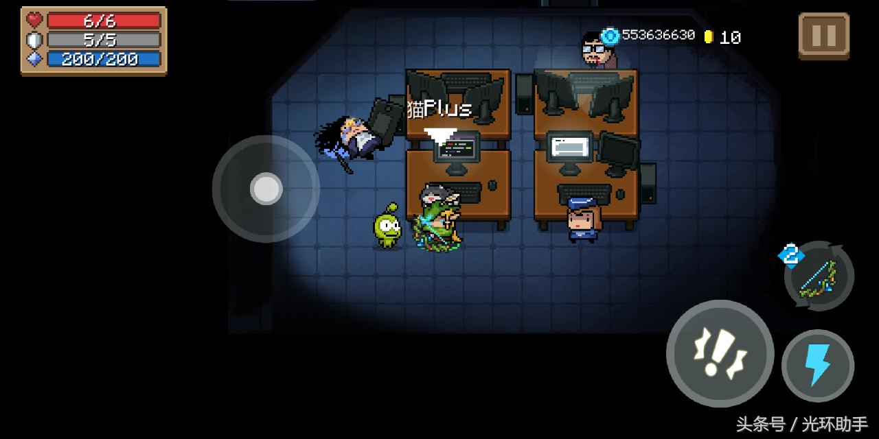 元气骑士前传复活节活动,元气骑士2020年复活节彩蛋