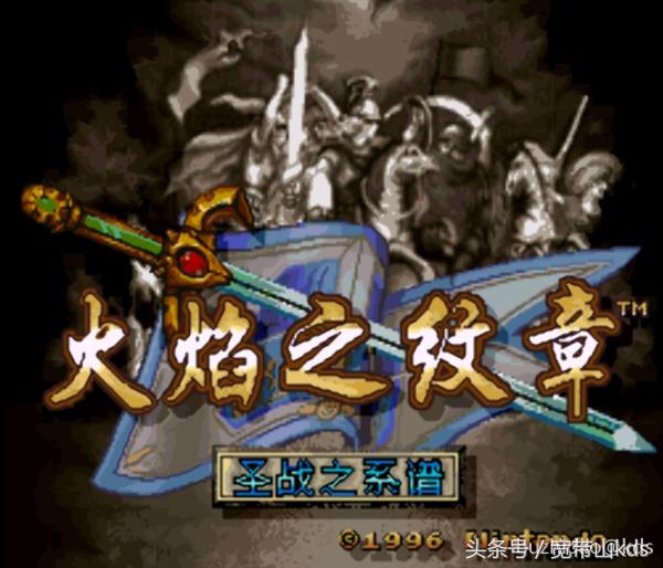 经典战棋类单机游戏大战略,优秀战棋类国产单机游戏