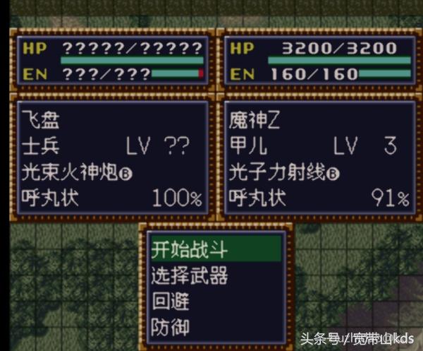 经典战棋类单机游戏大战略,优秀战棋类国产单机游戏