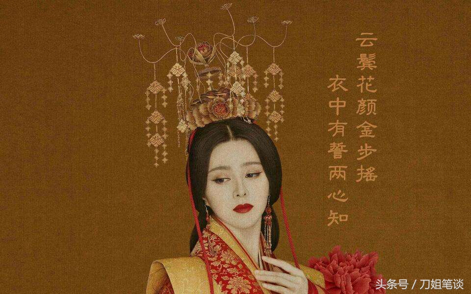 杨玉环死亡真相大揭秘,妖猫传杨玉环死亡真相