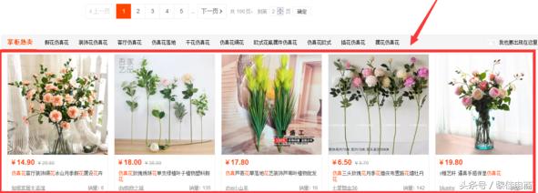 淘宝直通车运营方法和技巧,淘宝直通车技巧与运营操作大总结