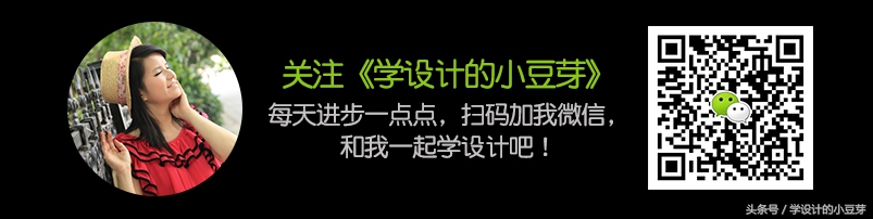 淘宝美工基础入门教程,淘宝美工入门教程零基础