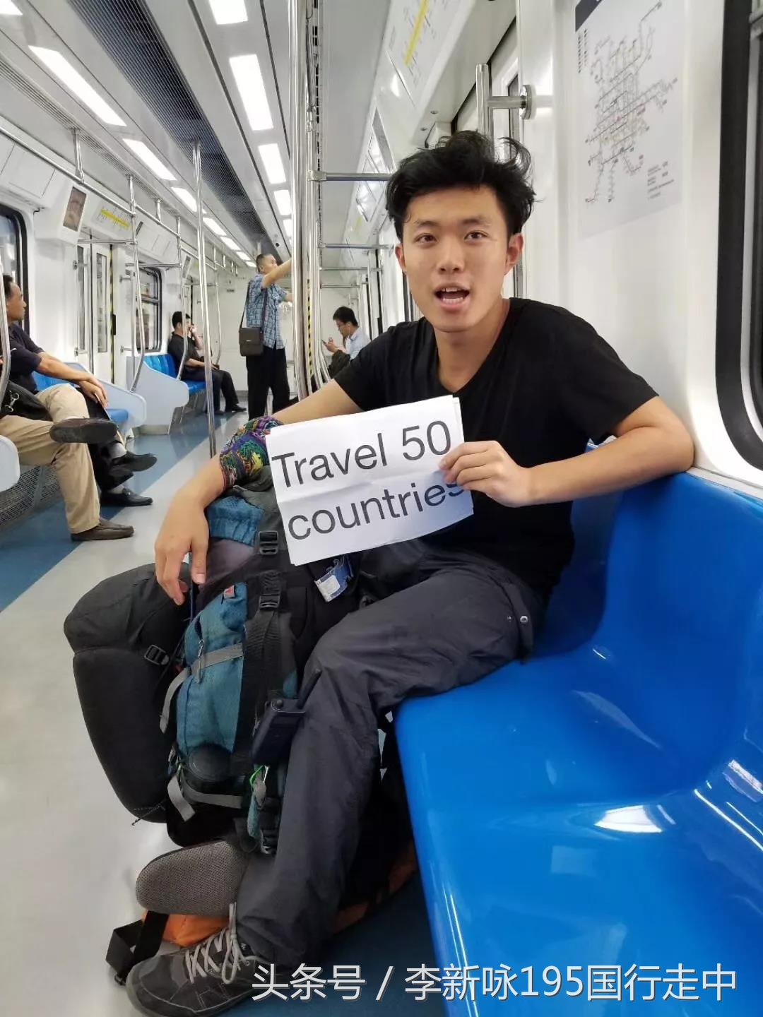 带着2000块钱自驾游,带着1000元去广州